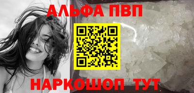кокаин колумбия Краснознаменск