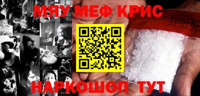 кокаин колумбия Краснознаменск