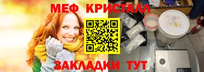 кокаин колумбия Краснознаменск