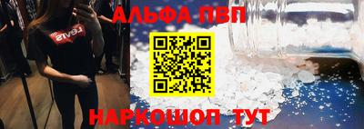 кокаин колумбия Краснознаменск