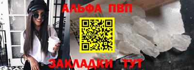 кокаин колумбия Краснознаменск