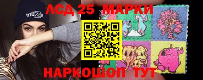 кокаин колумбия Краснознаменск