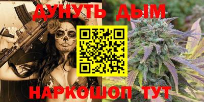 кокаин колумбия Краснознаменск
