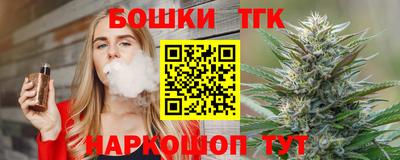 кокаин колумбия Краснознаменск