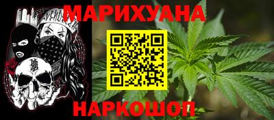 стафф Кулебаки