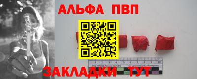 кокаин колумбия Краснознаменск