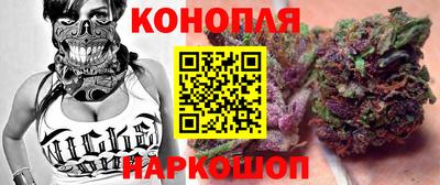 кокаин колумбия Краснознаменск