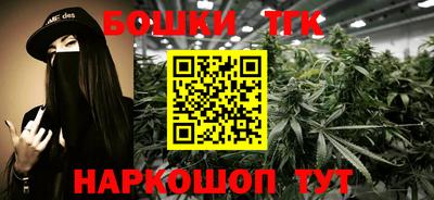 кокаин колумбия Краснознаменск