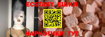ALPHA-PVP Кунгур