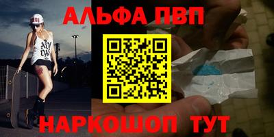 кокаин колумбия Краснознаменск
