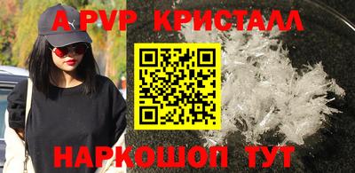 кокаин колумбия Краснознаменск