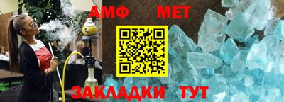 бутик Краснодар