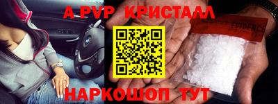 кокаин колумбия Краснознаменск