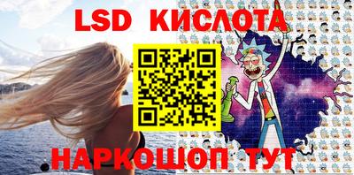 кокаин колумбия Краснознаменск