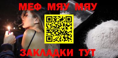 бутик Краснодар